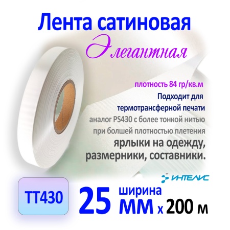 MP_1_главная