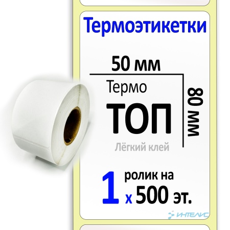 MP_1_Главная