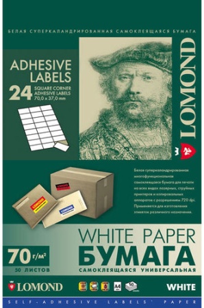 Офисные этикетки LOMOND 70x37 мм (24 шт/л, 50 листов) Офисные этикетки LOMOND 70x37 мм (24 шт/л, 50 листов)