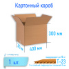 MP_1_главная
