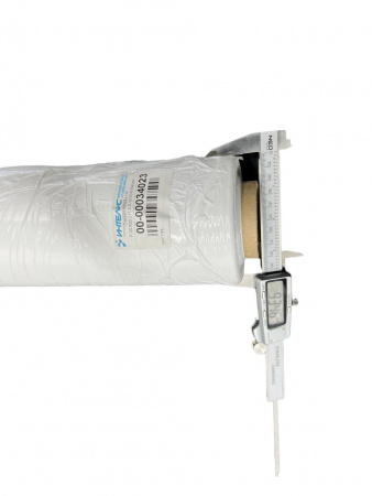 MP_4_Стрейч пленка Белая NP 20 мкм. 500 мм. 217 м. 2 кг.