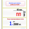 MP_1_главная