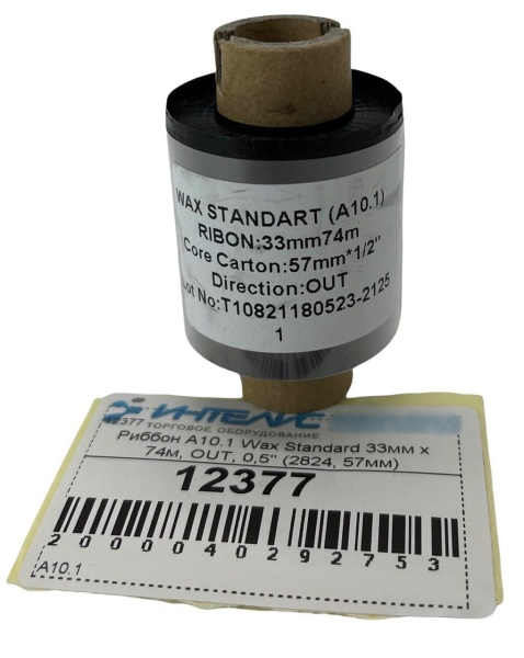 MP_5_Риббон Wax 33мм х 74м, OUT, 0,5