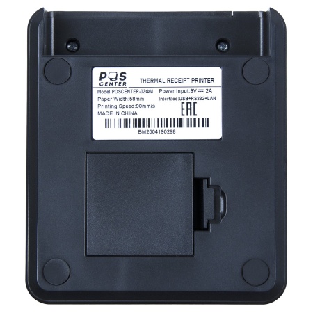 0ce5c062ca27a67378f47b14f0531e06