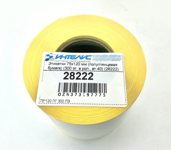 MP_6_75х120 ПГ (300) (вт.40) (в уп. 32 .)