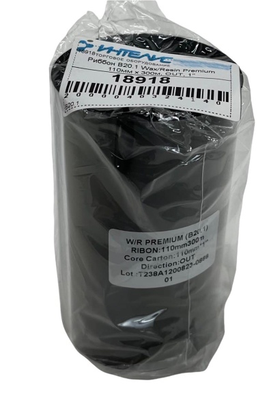 MP_4_Риббон B20.1 Wax/Resin PREMIUM 110мм х 300м, OUT, 1