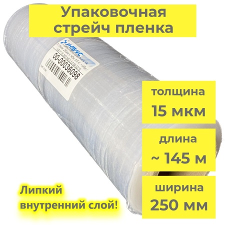 MP_1_Главная