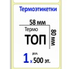 MP_1_главная