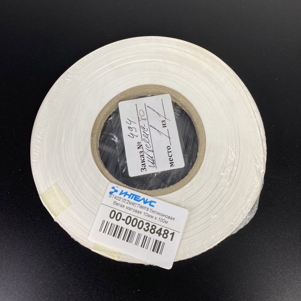 MP_4_Лента силиконовая белая матовая ST402, 10мм х 100м