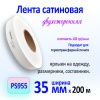 MP_1_главная