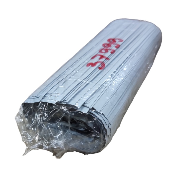 MP_2_Пакет курьерский 50мкм (размер 150х210+40мм) | 100 штук