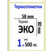 MP_1_Главное