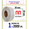 MP_1_главная
