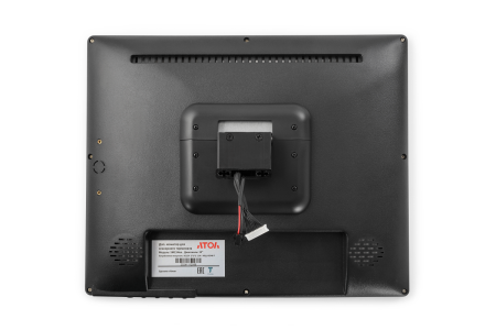 ATOL_24_02_2025_169_01