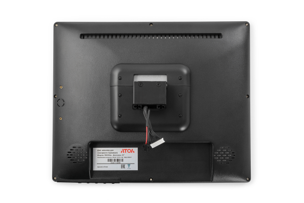 ATOL_24_02_2025_169_01