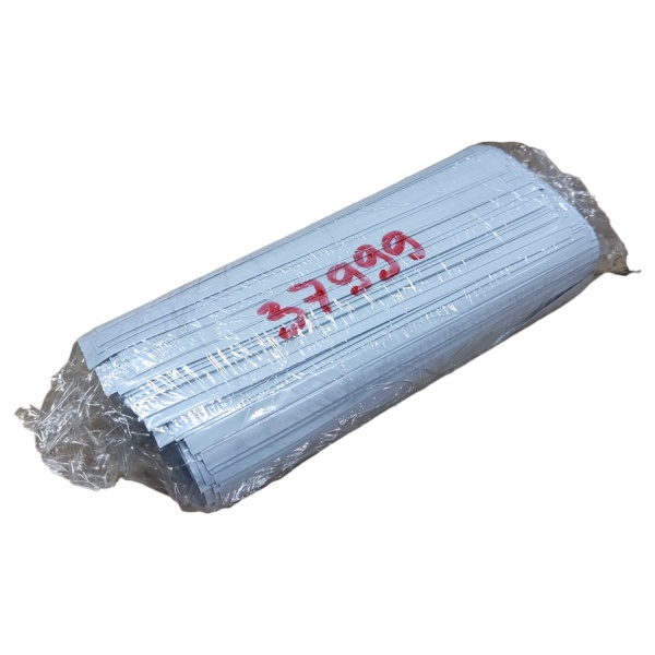 MP_3_Пакет курьерский 50мкм (размер 150х210+40мм) | 100 штук