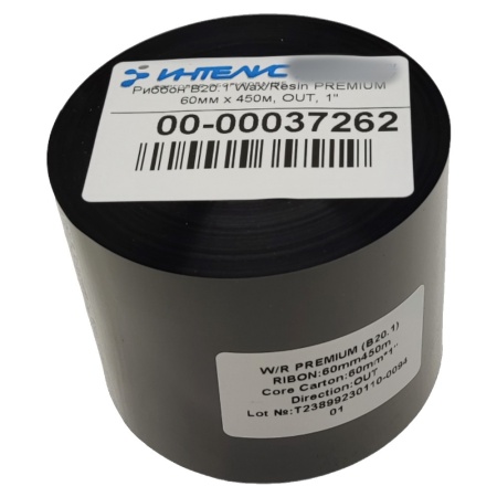 MP_4_Черная термотрансферная лента (риббон) B20.1 Wax/Resin PREMIUM 60мм х 450м, OUT, 1''