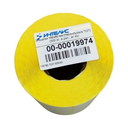 MP_4_Самоклеящиеся этикетки 100х80 мм ТОП (термобумага) 500 этикеток в ролике, втулка 40 мм