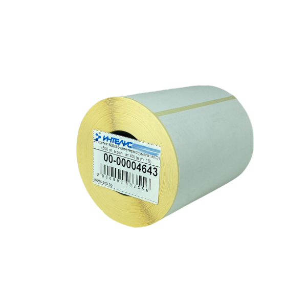 MP_2_100х75 ЭКО (500) (вт.40) MP_2_100х75 ЭКО (500) (вт.40)