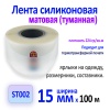 MP_1_главное