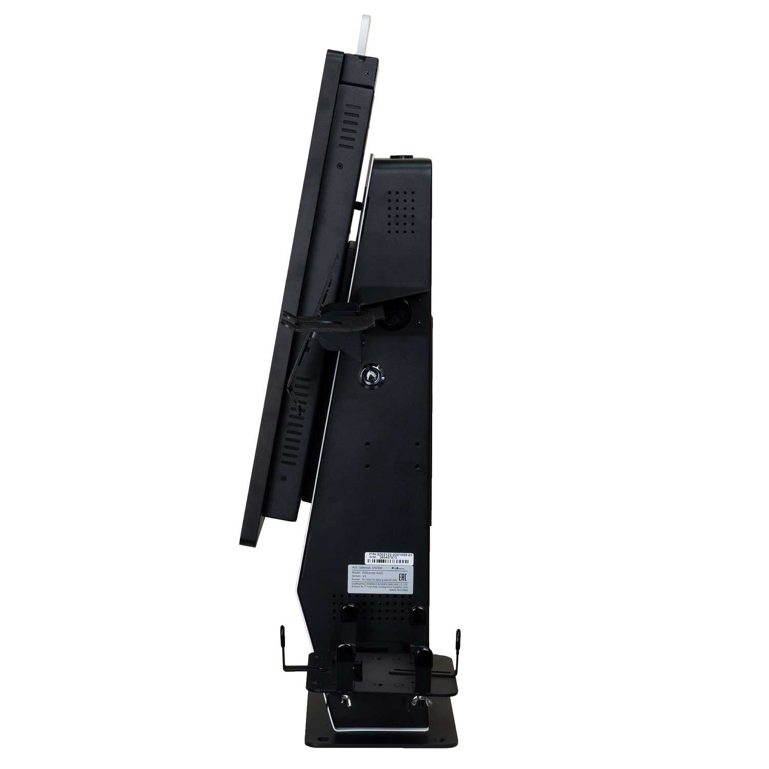 7273_6a2937a98fb92