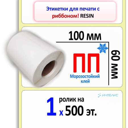 MP_1_Главная