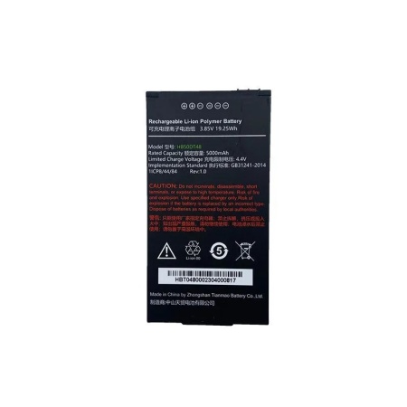HB50DT48 battery 04 HB50DT48 battery 04