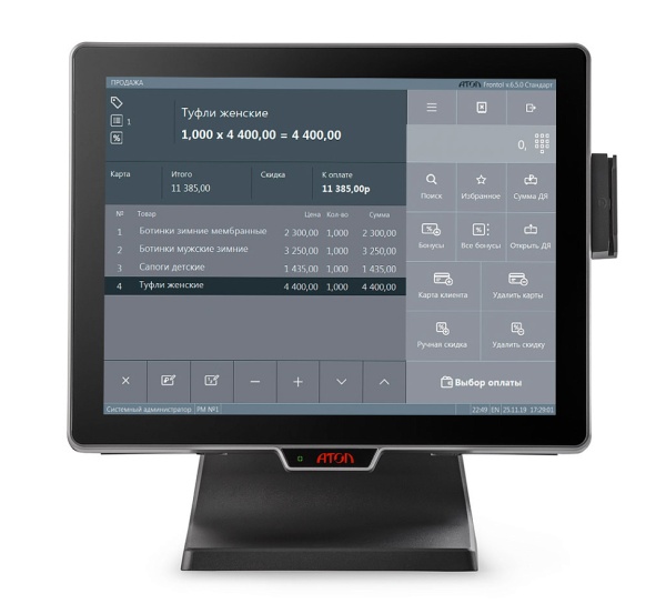POS-терминал АТОЛ Jazz 15 Pro