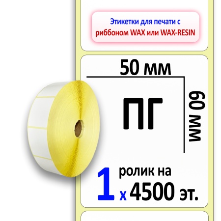 MP_1_Главная