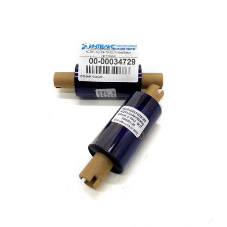 MP_2_Термотрансферная красящая лента КС251-1/2-64-74-OUT-WaxResin (вт110мм)