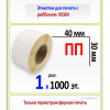 MP_1_главная