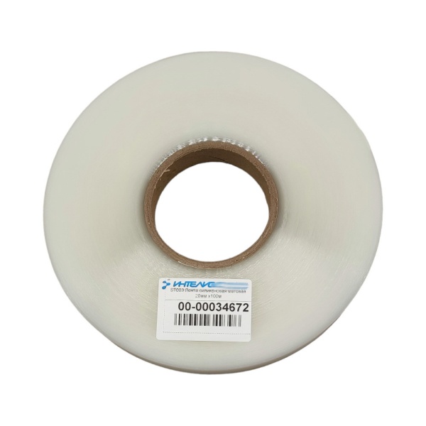 MP_4_Лента силиконовая матовая ST003 20мм х100м