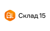 ПО Mobile SMARTS: Склад 15