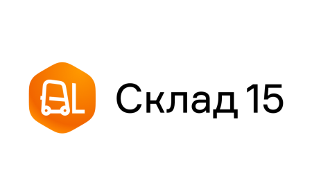 ПО Mobile SMARTS: Склад 15