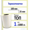 MP_1_Главное