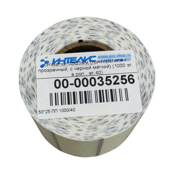 MP_3_Самоклеящиеся этикетки 50х25мм ПП (полипропилен прозрачный, с черной меткой). 1000 этикеток в ролике, втулка 40 мм