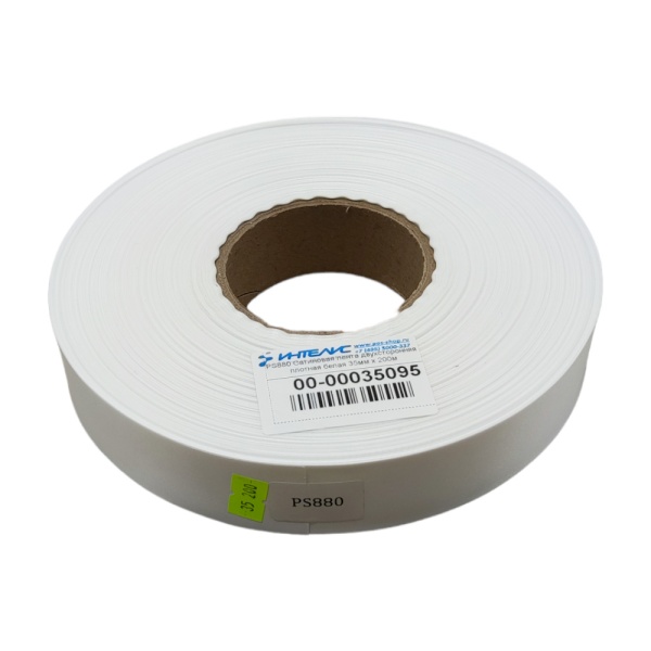 MP_7_Лента сатинового плетения двухсторонняя белая PS880 35мм х 200м