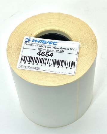 MP_3_Этикетки 100х75 мм (термобумага ТОП)