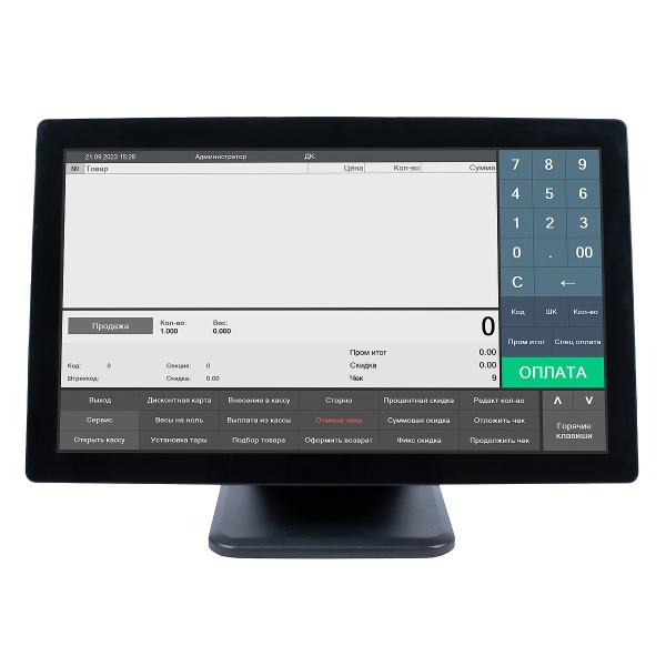 c95695a3d242a902b74cfd7ee94dab15