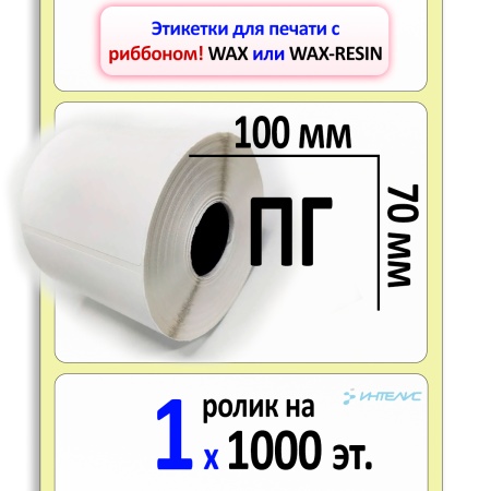 MP_1_Главная