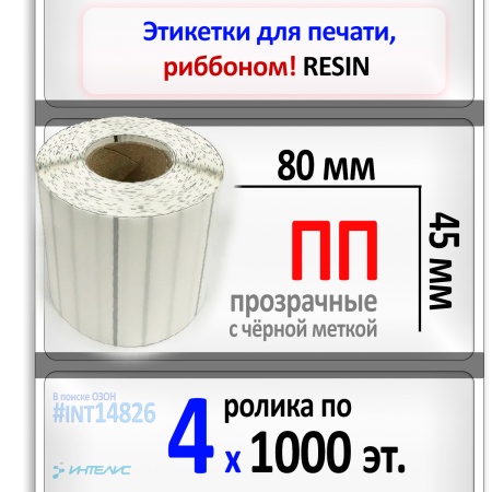 MP_1_главное