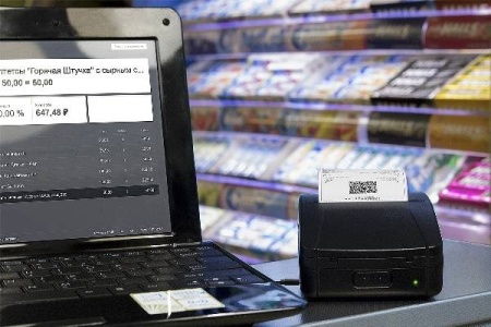 Фискальный регистратор АТОЛ 1Ф