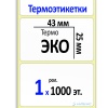 MP_1_главная MP_1_главная
