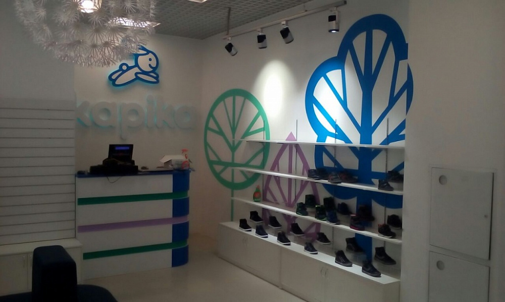 Автоматизация фирменного магазина детской обуви Kapika