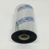 MP_2_Красящая лента TSC 8050-SWX Standard Wax 110х450 (для промышленных принтеров)