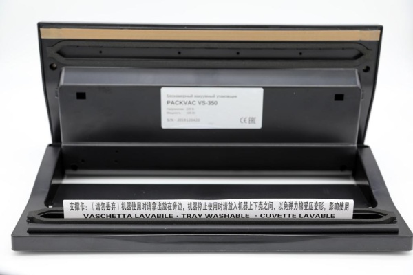 Аппарат упаковочный вакуумный бескамерный PACKVAC VS-350